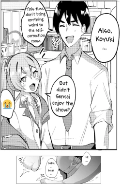 Page 15 of [Ikkyuu Nyuukon (Yashiro Osa) Hansei Heya de Kyou mo Hitori (Blue Archive) [English] [Safadachos Translations] [Digital]