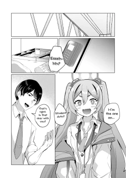 Page 2 of [Ikkyuu Nyuukon (Yashiro Osa) Hansei Heya de Kyou mo Hitori (Blue Archive) [English] [Safadachos Translations] [Digital]