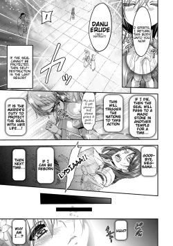 Page 13 of ERONA 2 Orc no Inmon ni Modaeshi Miko no Nare no Hate Chapter 1