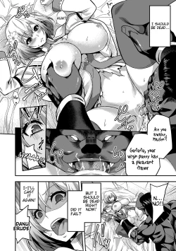 Page 14 of ERONA 2 Orc no Inmon ni Modaeshi Miko no Nare no Hate Chapter 1