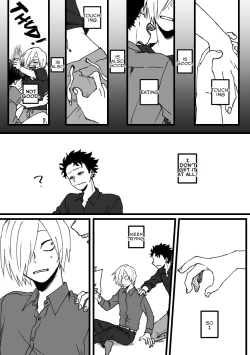 Page 105 of In Our Own Relationship