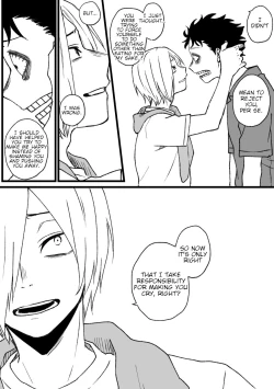 Page 118 of In Our Own Relationship