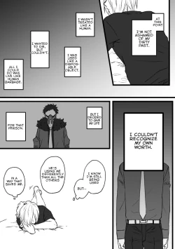 Page 146 of In Our Own Relationship