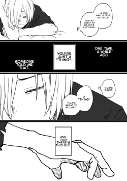 Page 147 of In Our Own Relationship