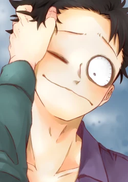 Page 197 of In Our Own Relationship