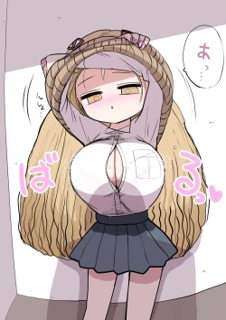 Page 12 of Chiisai Gal