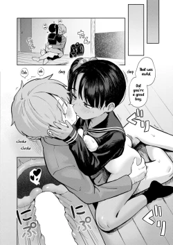 Page 8 of Sewayaki ♥ Mesugaki Obaa-chan | Aoverprotective loligrandma ♥