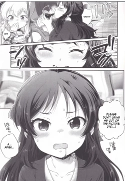 Page 7 of THE chiDOLM@STER Cinderella Little Girls