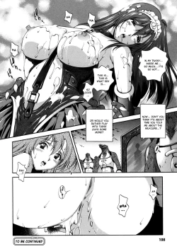 Page 108 of Milk Cure