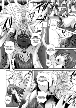 Page 118 of Milk Cure