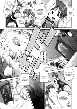 Page 131 of Milk Cure