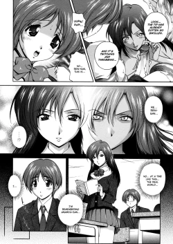 Page 142 of Milk Cure