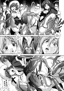 Page 31 of Milk Cure