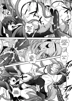 Page 33 of Milk Cure