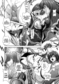 Page 34 of Milk Cure