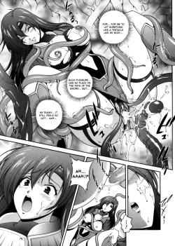 Page 37 of Milk Cure