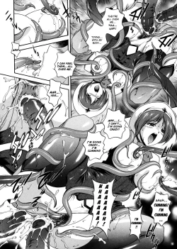 Page 44 of Milk Cure