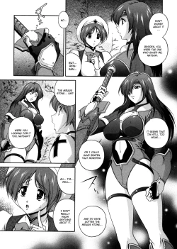 Page 49 of Milk Cure