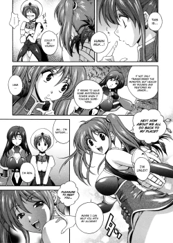 Page 55 of Milk Cure