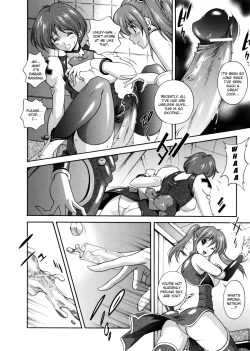 Page 74 of Milk Cure