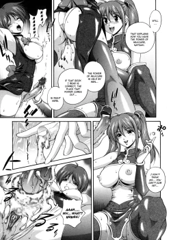 Page 77 of Milk Cure