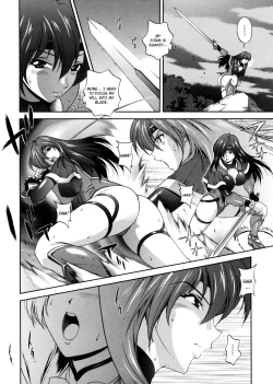 Page 86 of Milk Cure