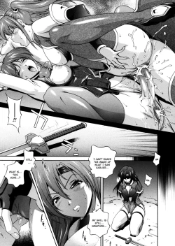 Page 87 of Milk Cure