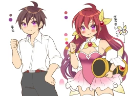 Page 40 of Seigi no TS Mahou Shoujo wa Seigi ni Nasu Sube naku Makechaimashita... | The righteous TS magical girl was defeated by the sexual technique without being able to do anything