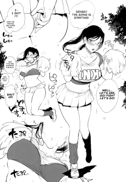 Page 12 of Omanko Komon Nue Sensei | Pussy Counselor Nue Sensei