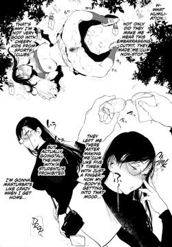 Page 16 of Omanko Komon Nue Sensei | Pussy Counselor Nue Sensei