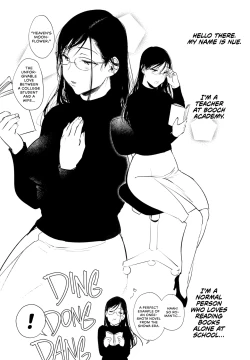 Page 2 of Omanko Komon Nue Sensei | Pussy Counselor Nue Sensei