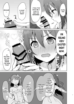 Page 6 of Watashi no Osananajimi Senpai ga Kioku Soushitsu ni! Kieta Tokimeki o Torimodose!!