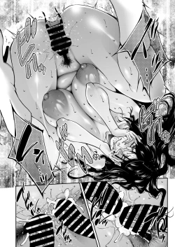 Page 173 of COMIC HOTMiLK Koime Vol. 50