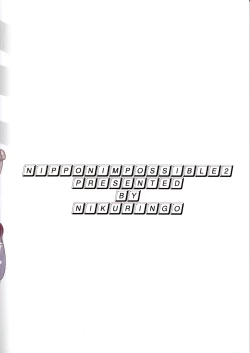 Page 2 of Nippon Impossible 2