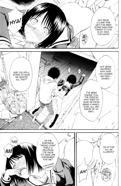 Page 14 of Novel Graphix 2006