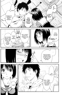 Page 5 of Novel Graphix 2006