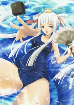 Page 14 of SHINING BEACH 3