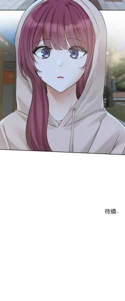 Page 41 of 社团学姐/Circles 187-201