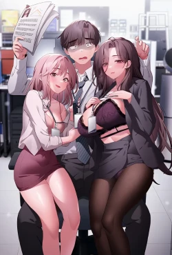 Page 1 of 大企业里的小秘密／Troublesome Employee Warning 1-17