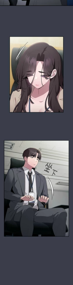 Page 735 of 大企业里的小秘密／Troublesome Employee Warning 1-17