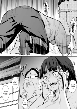 Page 31 of An honorable duty for Hina-chan