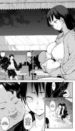 Page 70 of An honorable duty for Hina-chan