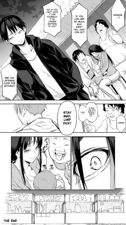 Page 73 of An honorable duty for Hina-chan