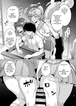 Page 10 of AOHARU TORARE
