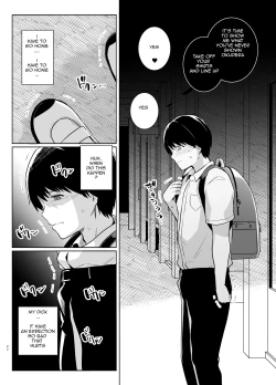 Page 21 of AOHARU TORARE