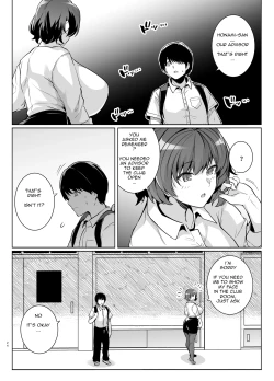 Page 23 of AOHARU TORARE