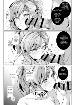 Page 34 of AOHARU TORARE
