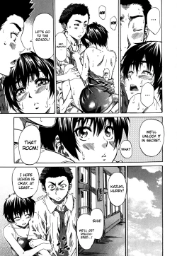 Page 106 of Kanojo ga Kimi o Suki ni Natta Wake - She is a favorite reason as for the lover.