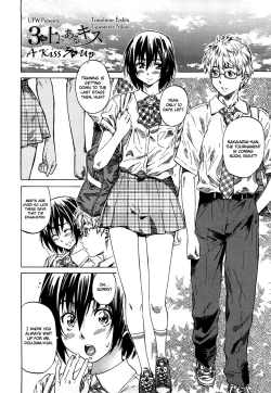 Page 27 of Kanojo ga Kimi o Suki ni Natta Wake - She is a favorite reason as for the lover.