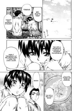 Page 50 of Kanojo ga Kimi o Suki ni Natta Wake - She is a favorite reason as for the lover.
